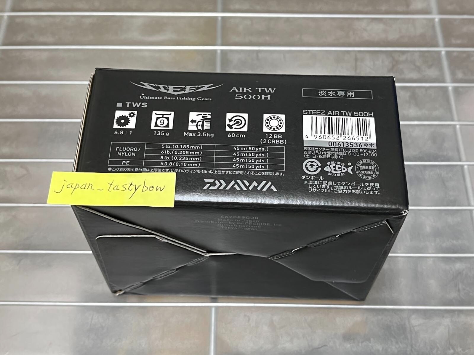 Daiwa 20 STEEZ AIR TW 500H Baitcasting Reel 2020 Right Made in Japan