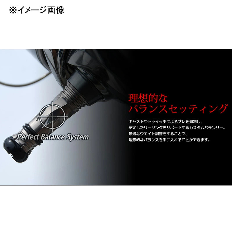 Japan LIVRE Custom Balancer Type 2 Shimano 1000-C2000 Titanium Gold