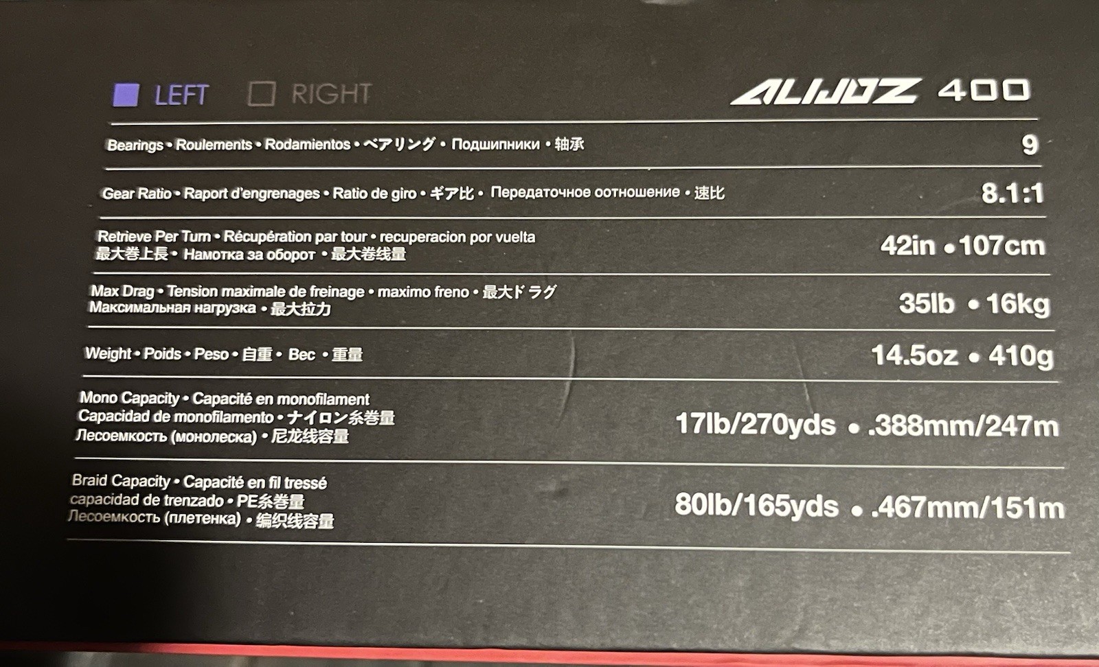 Piscifun Alijoz 400 Baitcast Reel Blue Left Hand 8.1:1 Gear Ratio 9 Bearings