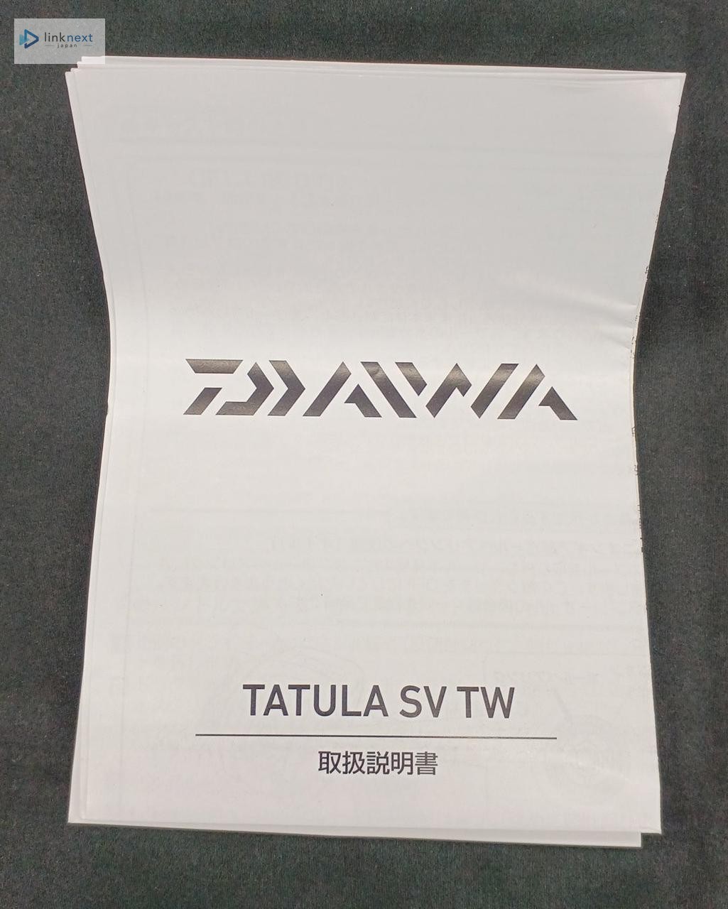 DAIWA 20 Tatula SV TW 103XH Baitcasting Reel – Used