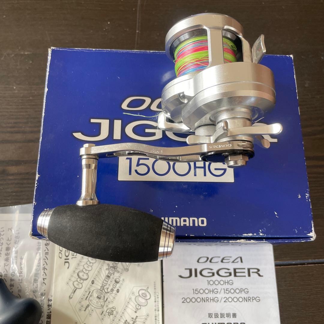 SHIMANO OCEA JIGGER 1500HG 29290