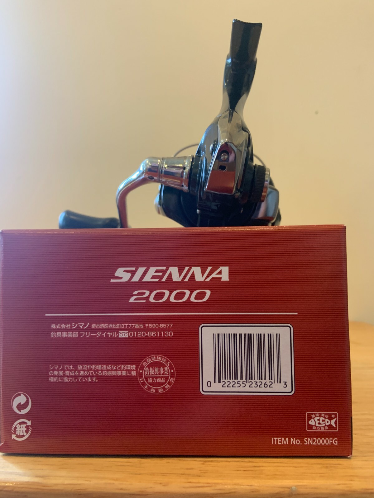 Shimano Sienna SN2000FG Spinning Reel