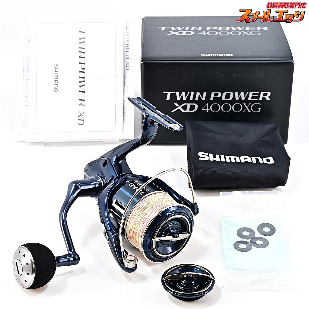 Shimano 21 Twin Power XD 4000XG Spinning Reel Fishing m46096