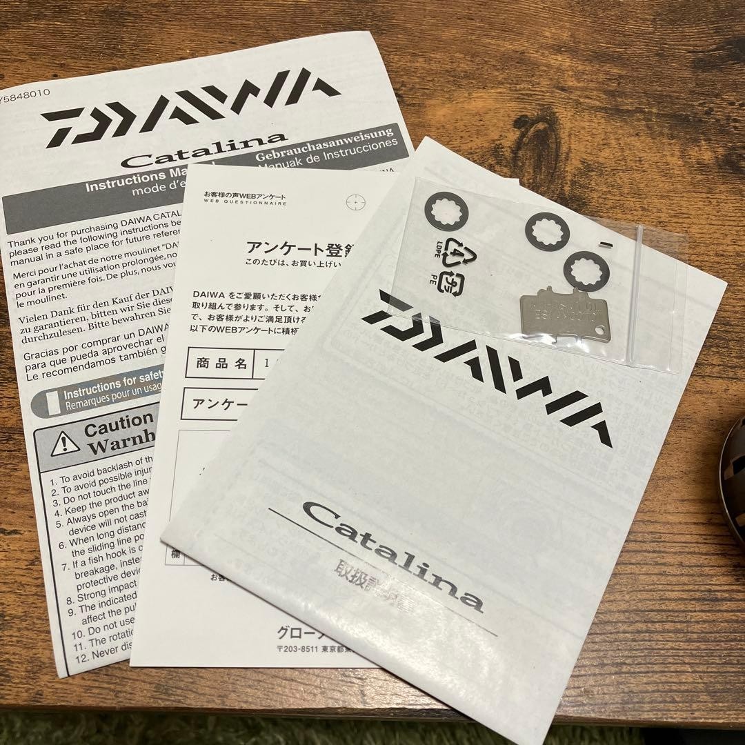 DAIWA 16 Catalina 4500H spinning reel From JAPAN #002