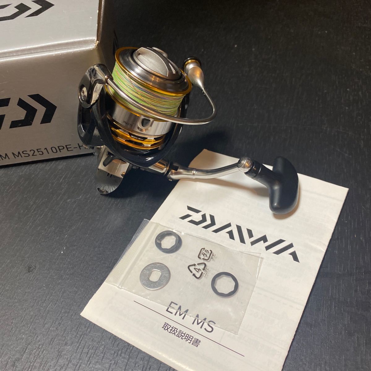 Daiwa EM MS2510PE-H Spinning Reel Model EM MS2510PE-H