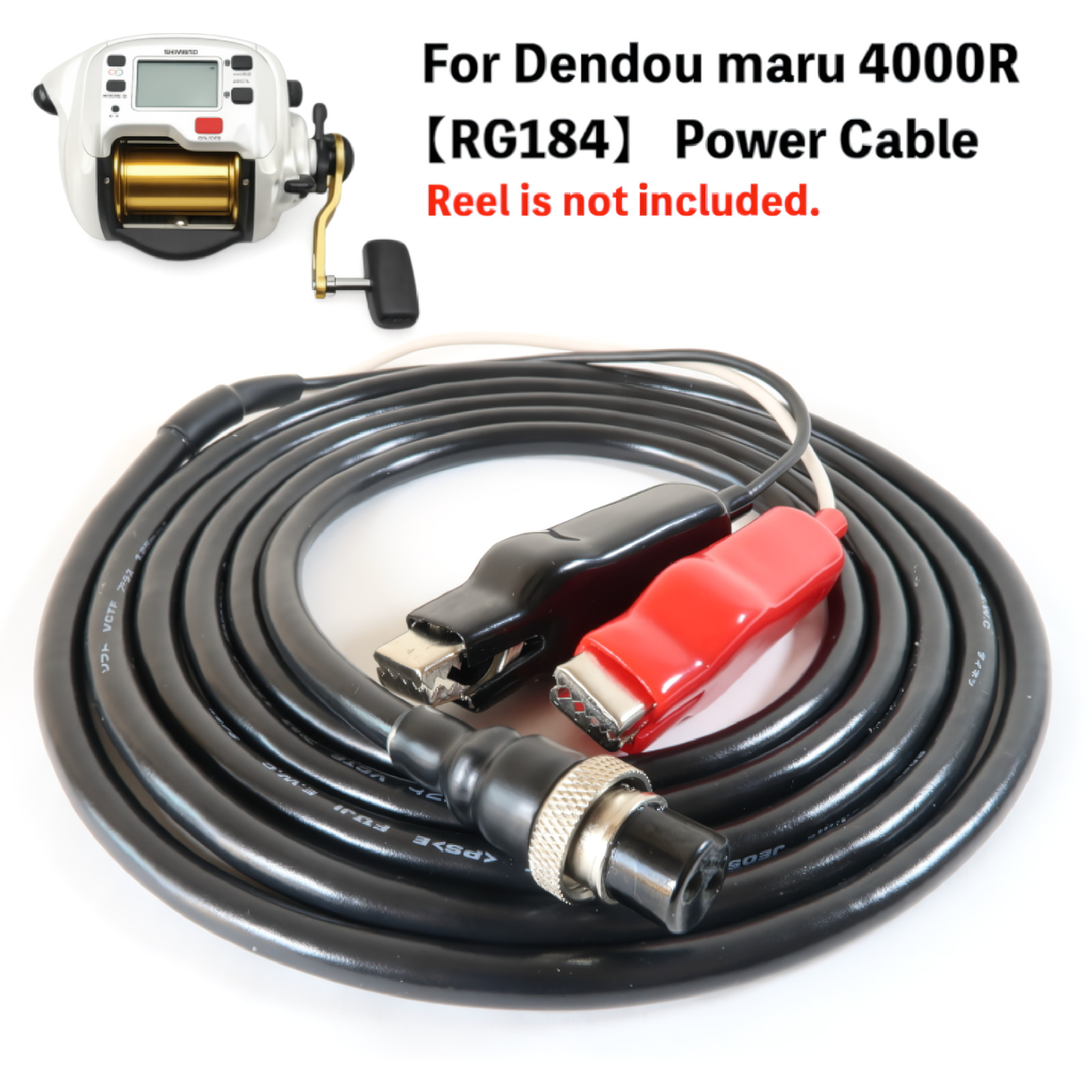 Shimano Dendou Maru 4000R RG184 Power Cable Electric Reel DC12V Saltwater Japan