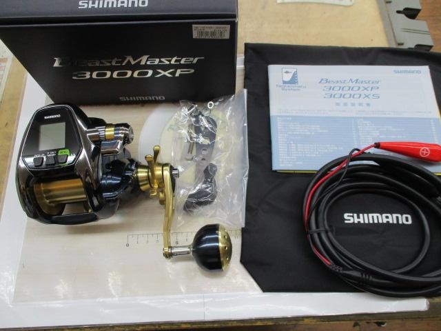 SHIMANO Beastmaster 3000XS Electric Reel Model 03547 Unisex Adults