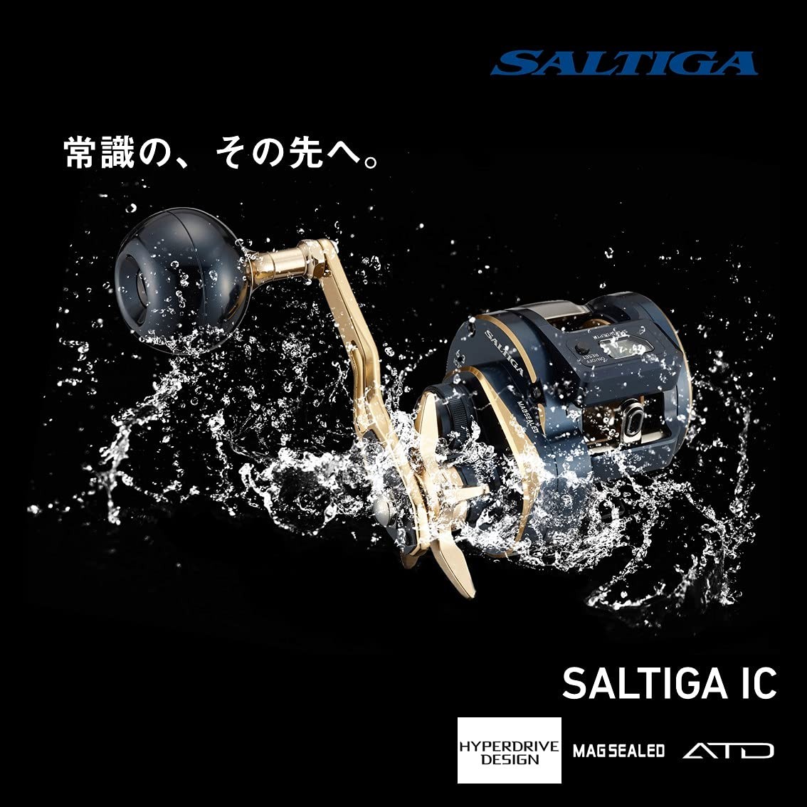 Daiwa Offshore Bait Reel with Counter Saltiga IC 300H-SJ 85-95mm Right Handle
