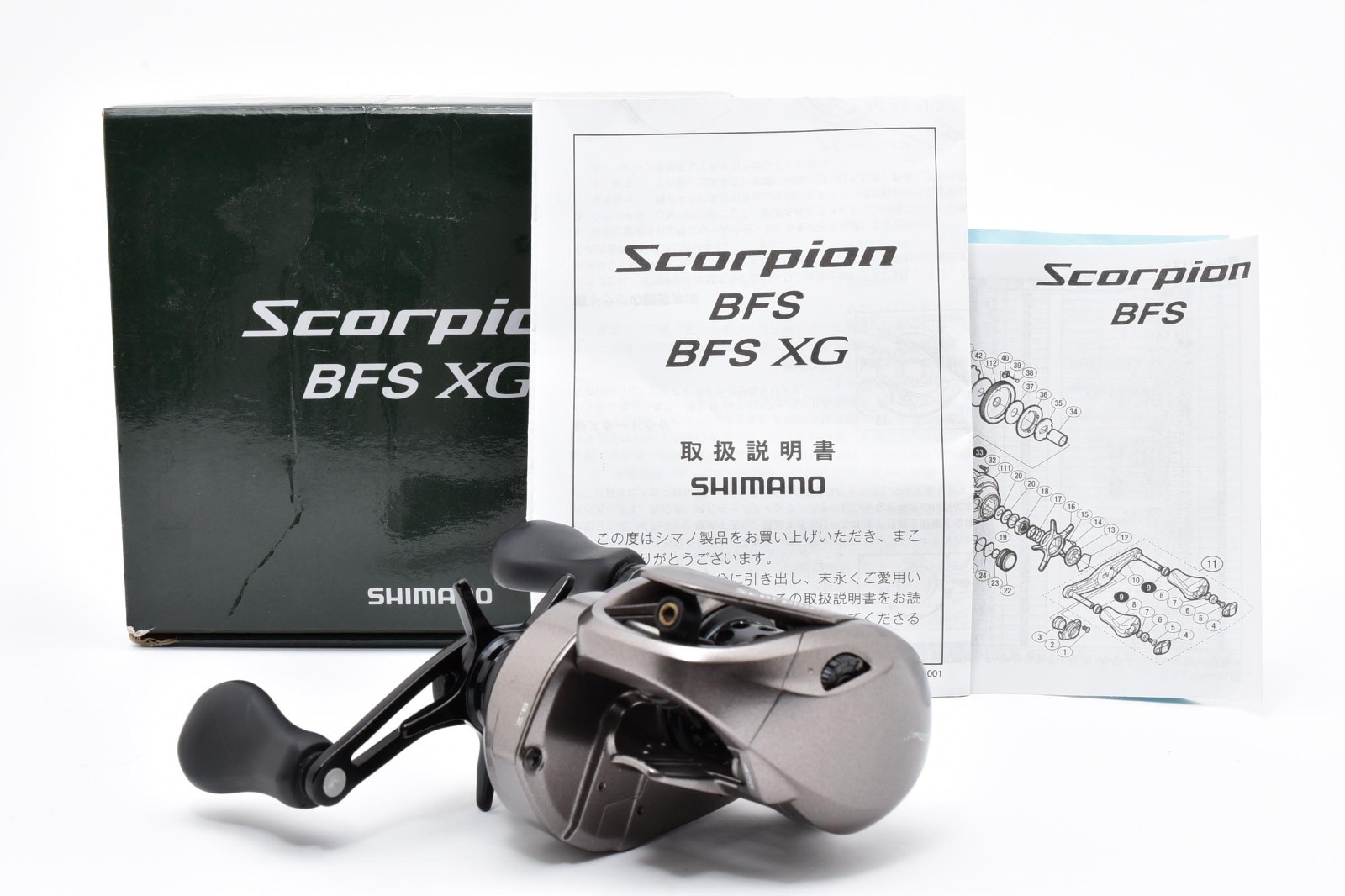Shimano Scorpion BFS XG Right Bait Casting Reel Excellent+++ From JAPAN #3002