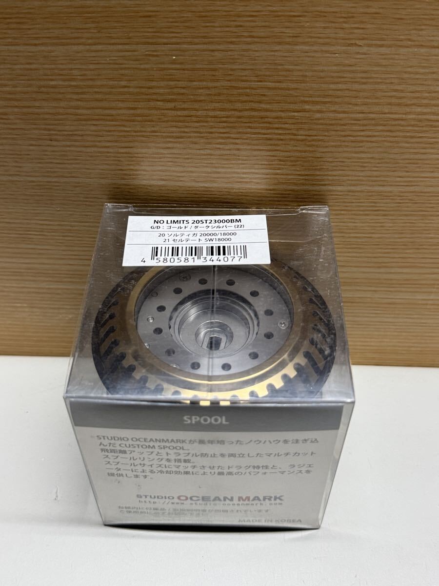 Studio Ocean Mark NO LIMITS 20ST23000BM G/D Spool (for Tuna Casting, General