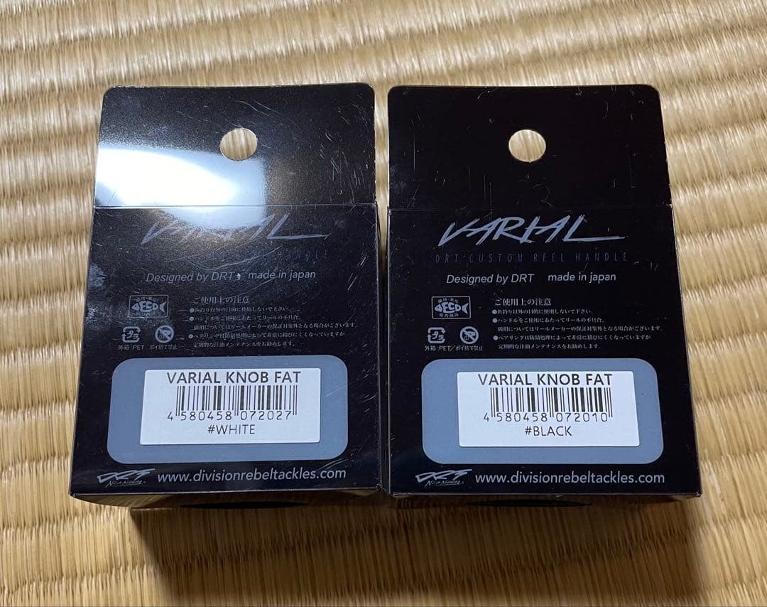 DRT VARIAL Black White Varial Fat Knob Set of 2