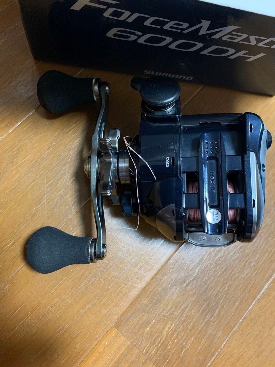 Force Master 600DH