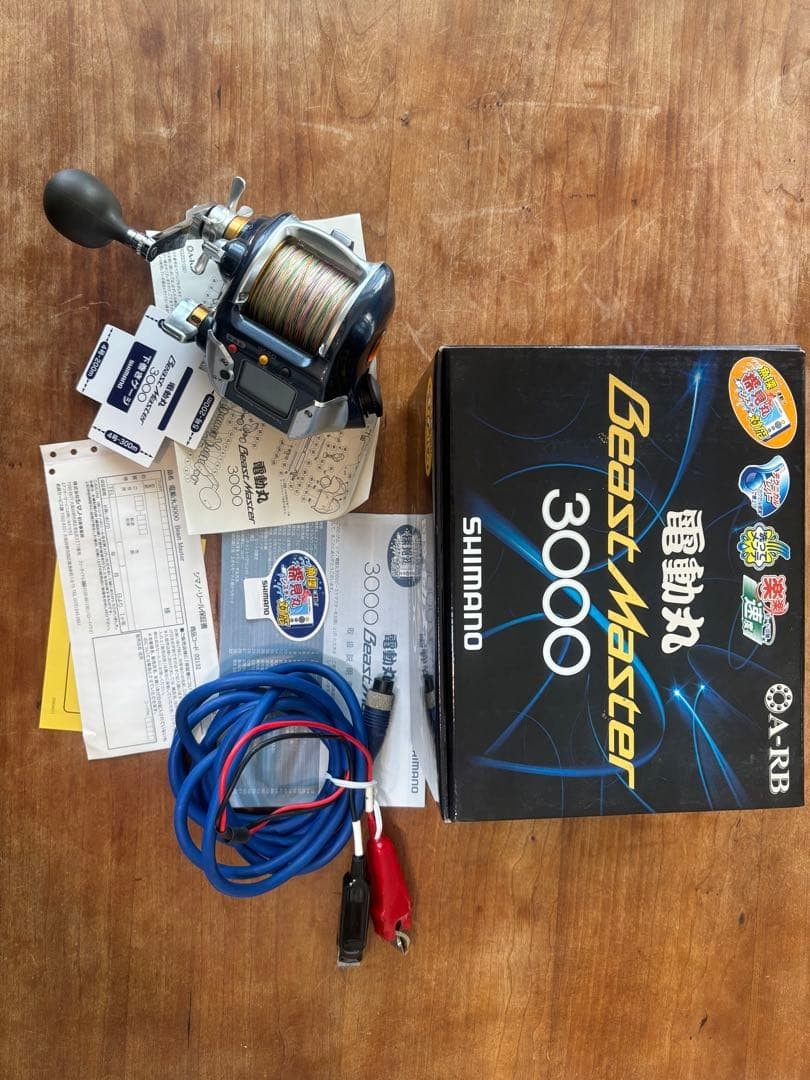 Shimano Beast Master 3000 Electric reel Big-game Trolling Fishing #0002