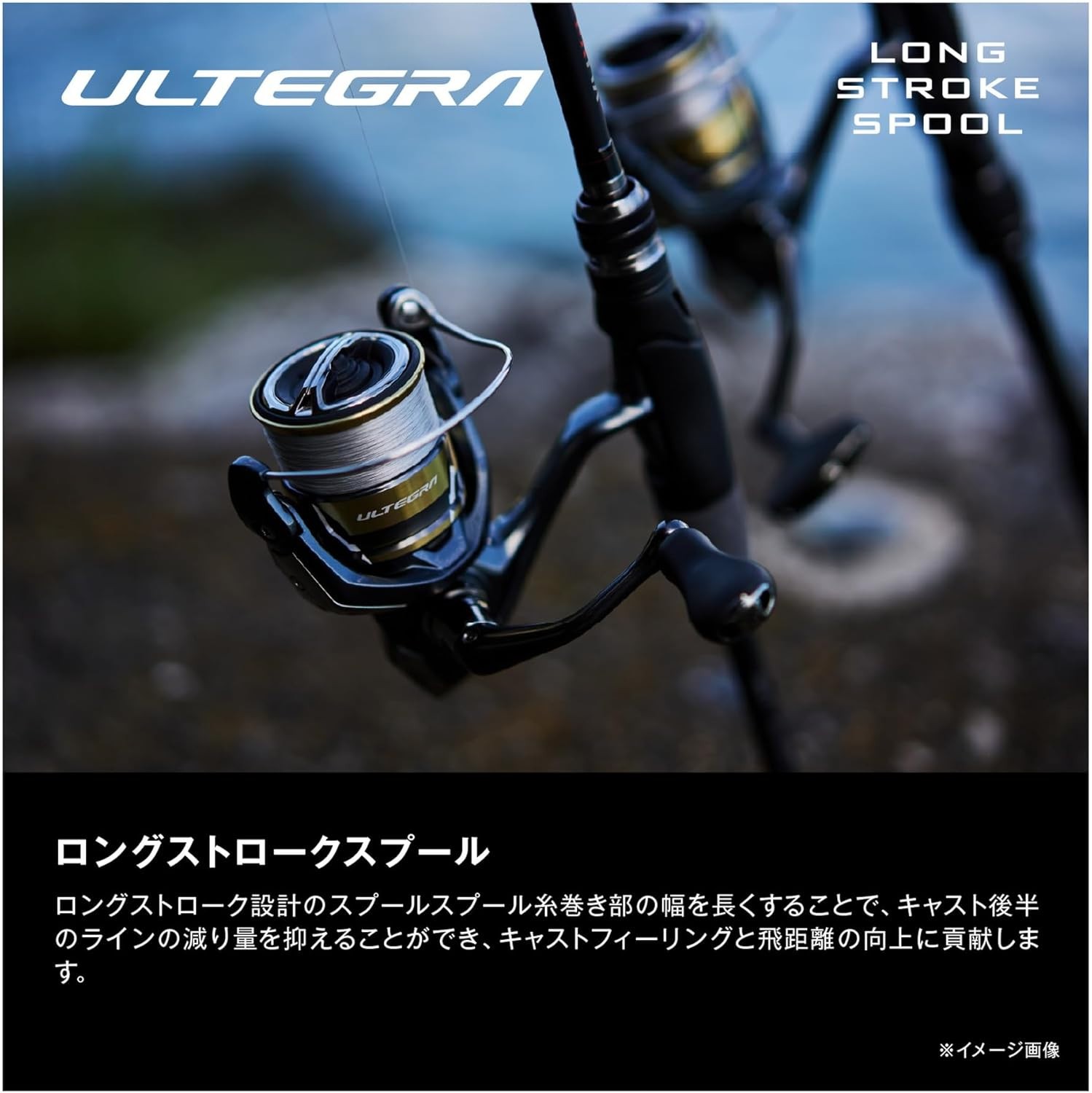 Shimano 25 ULTEGRA C2500SHG Spinning Reel New w/ Box from Japan