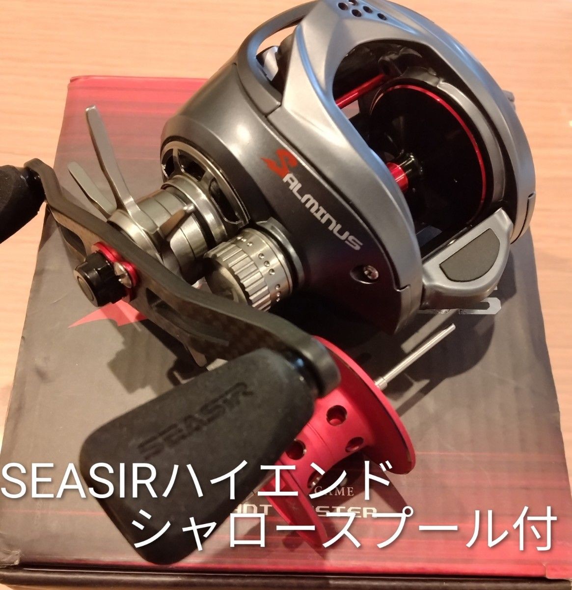 Seasir Salminus bait reel metal body left handle Seaser left winding