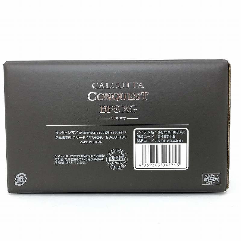 Shimano 23 Calcutta Conquest BFS XG (4th Unit) – Used, Japan
