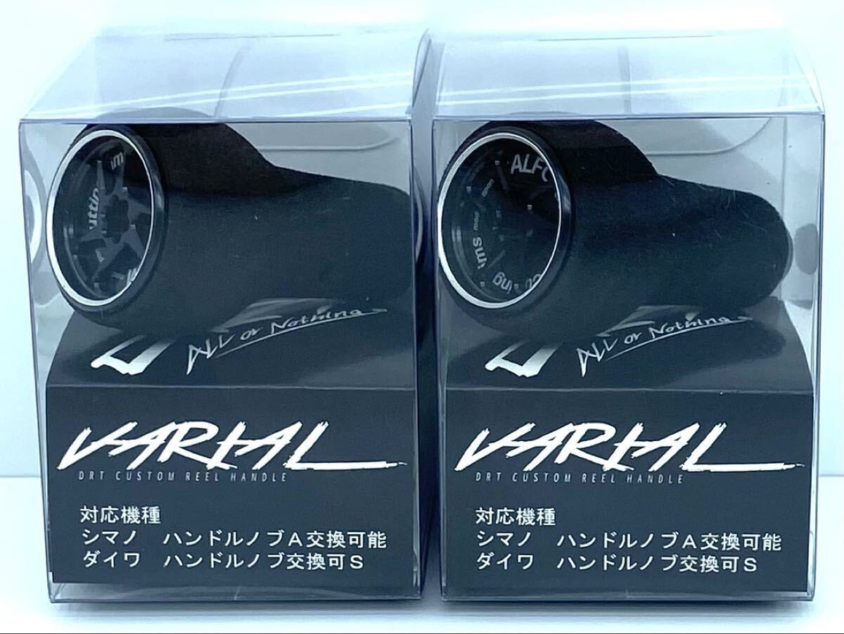 Unused Black White Variel Handle Knob Set Calform Wheel Spacer EVA Slim Knob