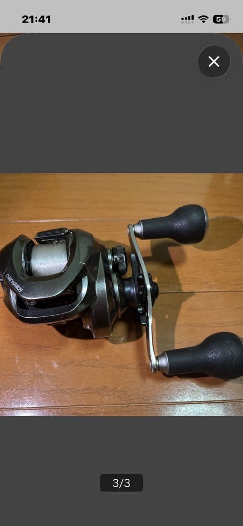 17 Chronarch MGL151 Japan