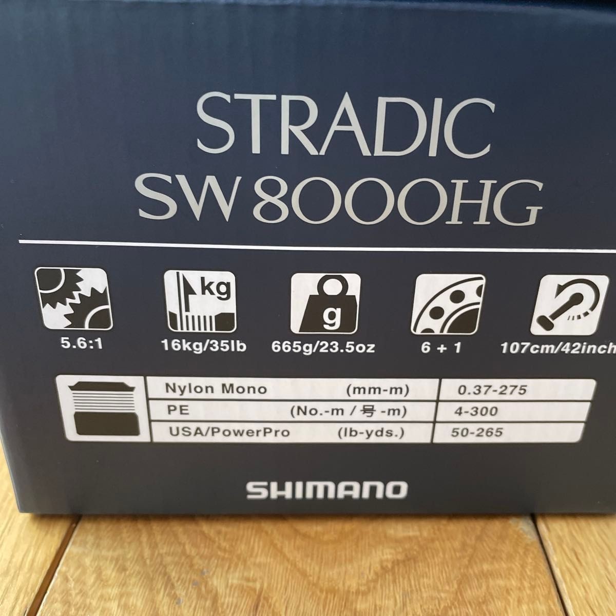 Shimano 24 STRADIC SW 8000HG Spinning Reel Fishing