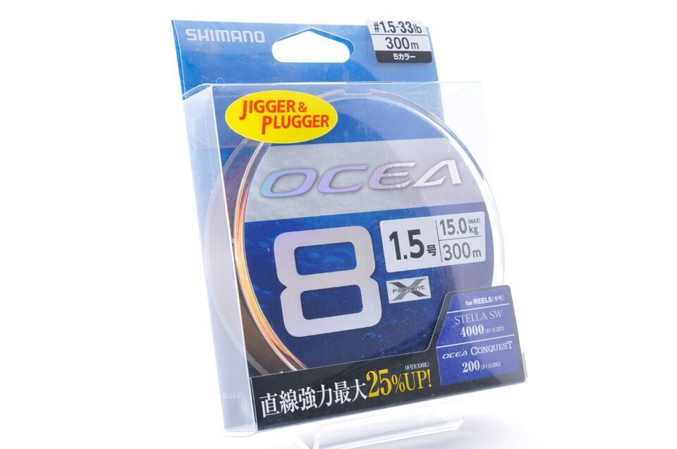 Shimano OCEA 8 PE #1.5-12 eight Braid Line Max 173lb 200-500m Multicolor Japan!!