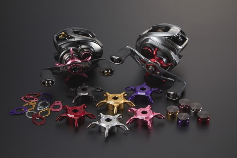 SLP WORKS MC Machine Cut Zero Adjuster Set Dress-Up Custom Parts