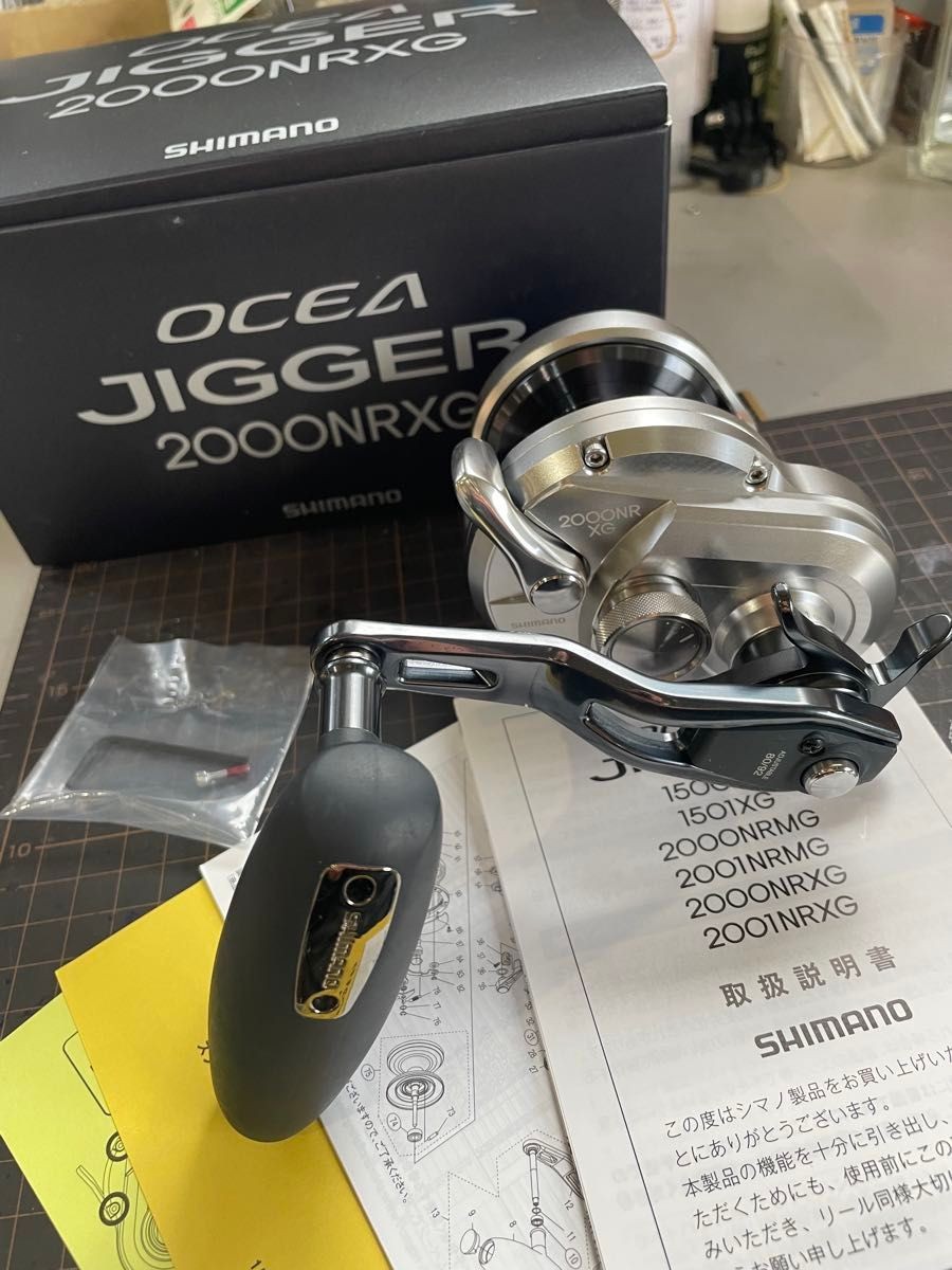 Shimano OCEA JIGGER 2000NRXG Baitcasting Fishing Reel Gear Ratio 6.2 Max Drag 10