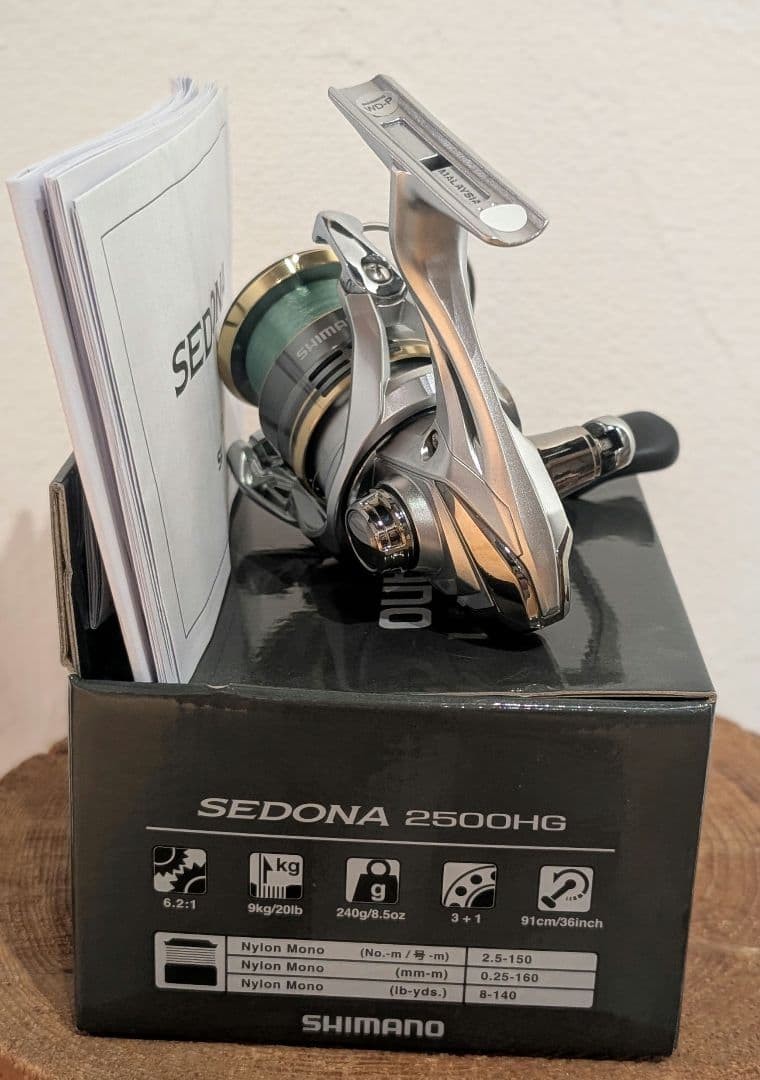 Shimano Sedona 2500HG Spinning Reel Used or New