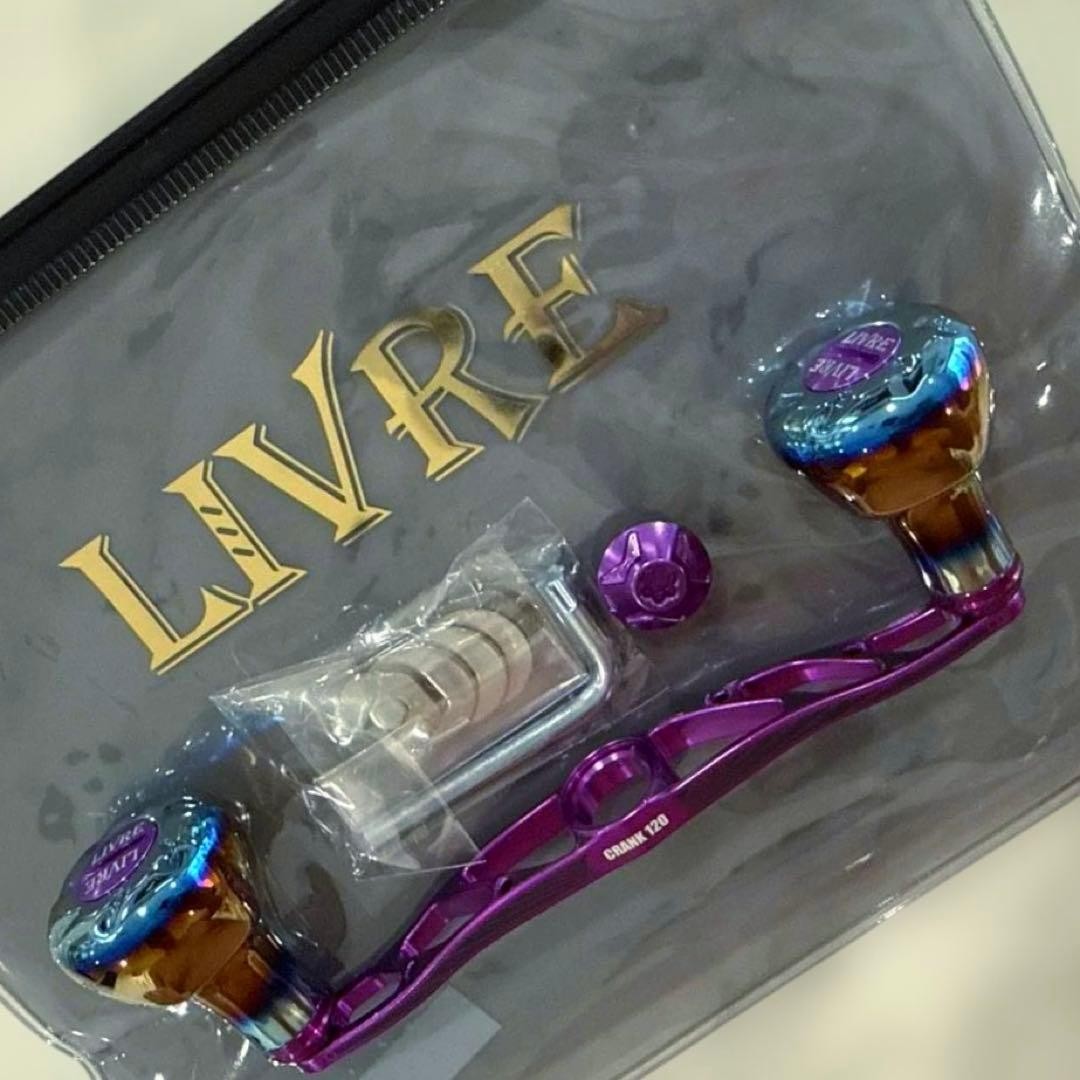 LIVRE Libre 120 Purple