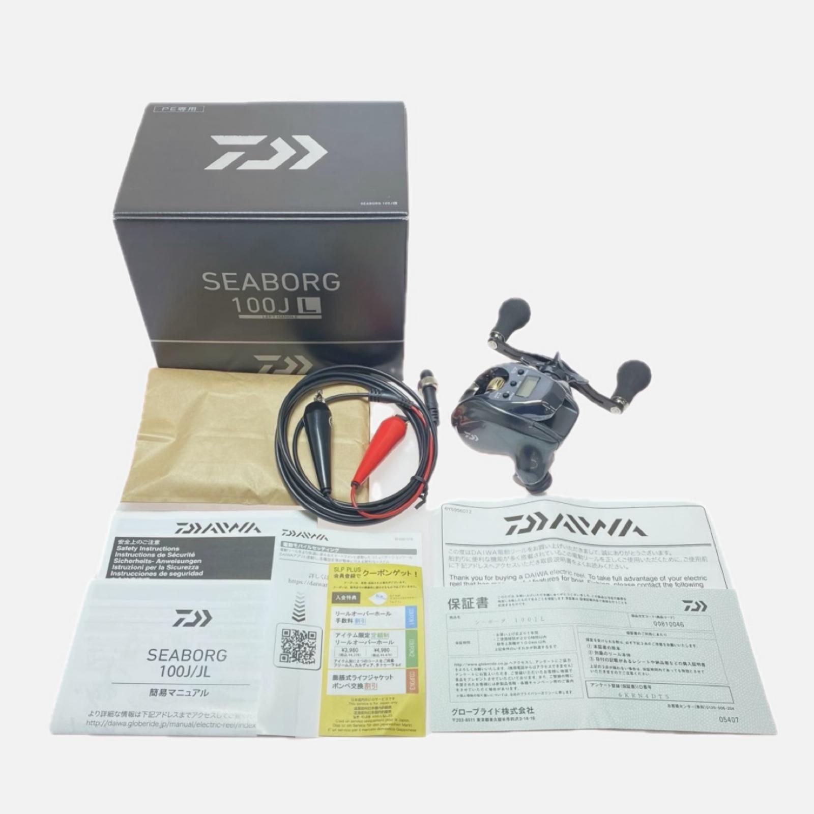 DAIWA 100JL Electric Reel Seaborg Fishing Reels 7kg 54cm Used