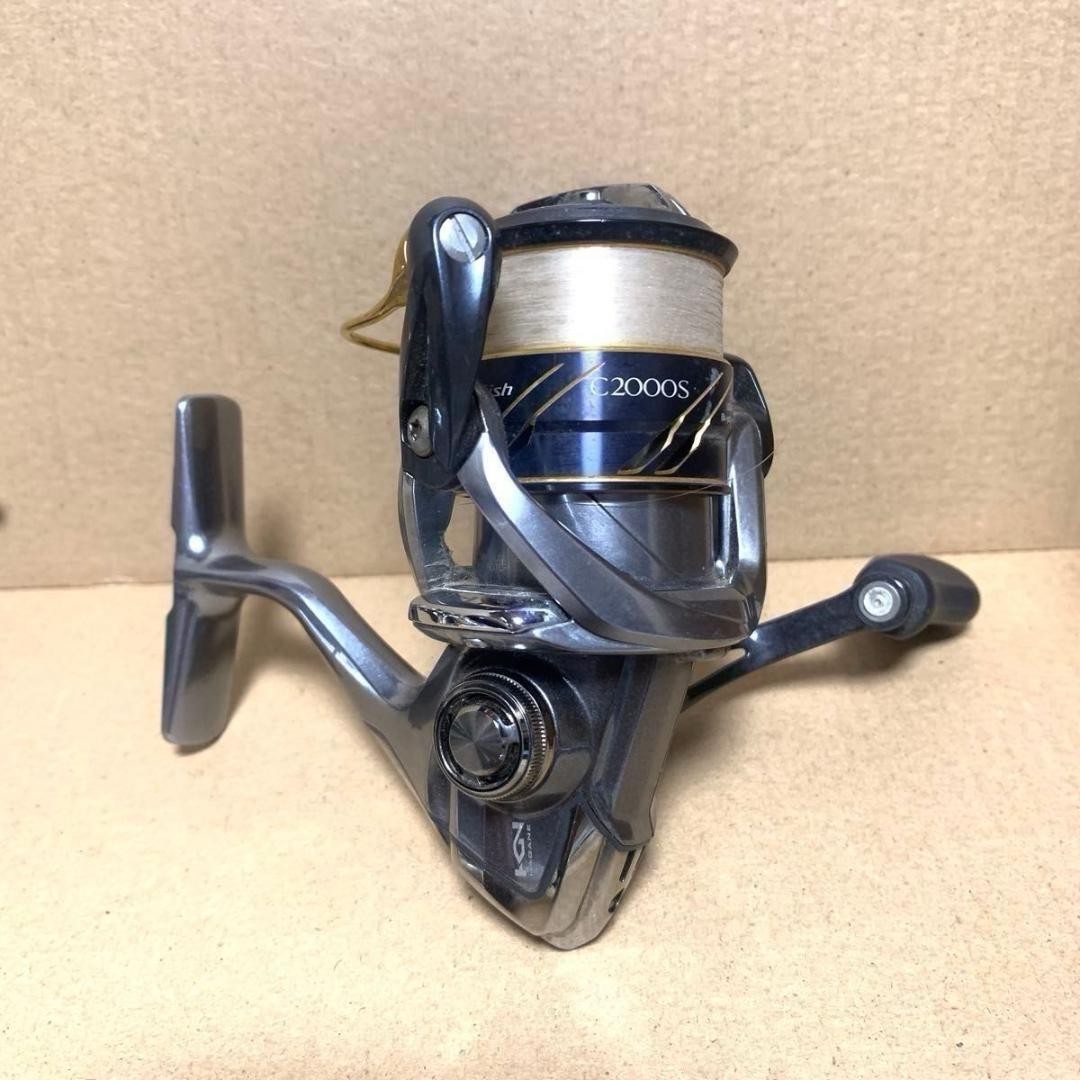 Vanquish C2000S Reel Lubricated, Lightly Used, Dust Dirt Included