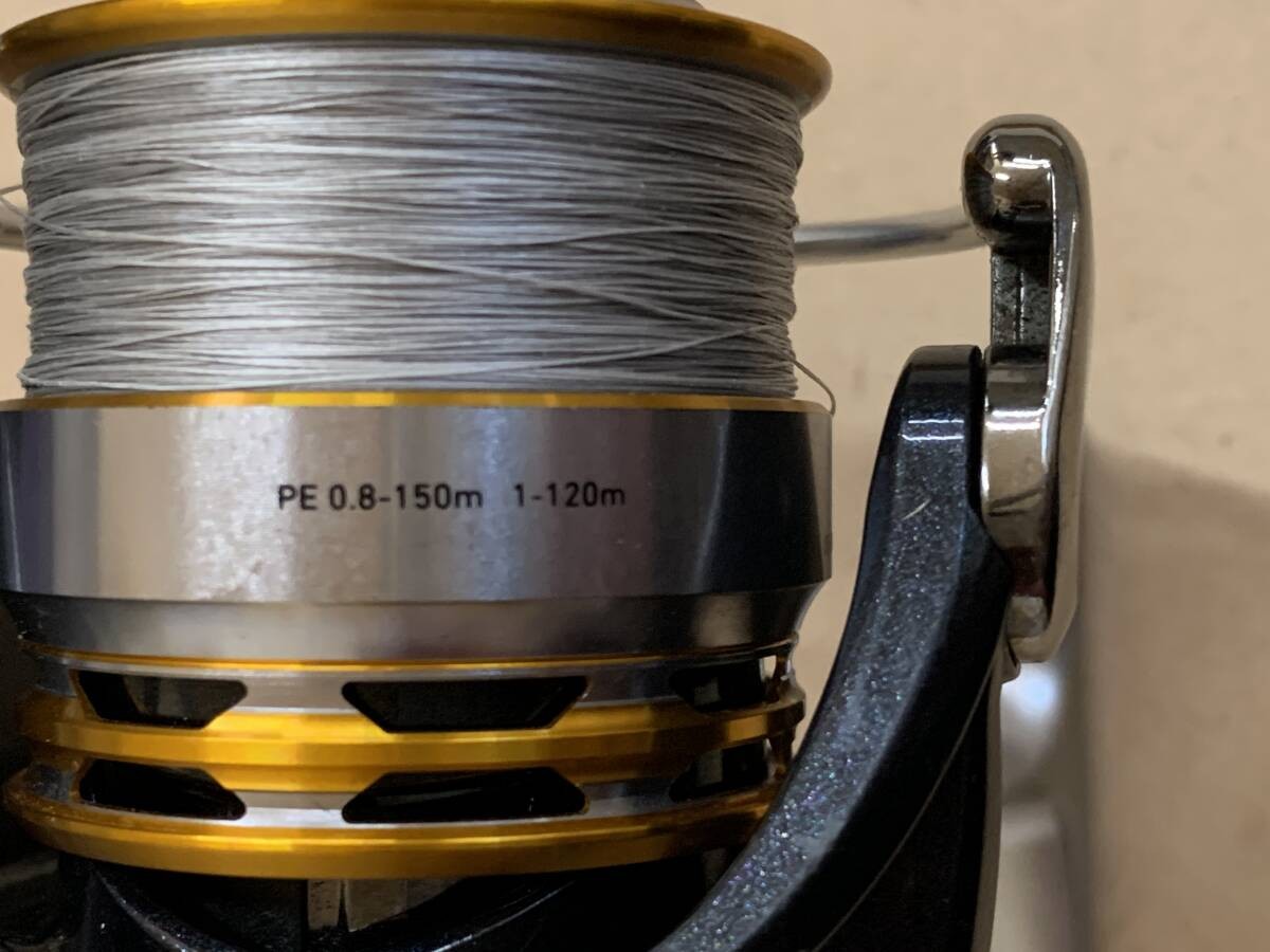 Daiwa EM MS2508PE-H