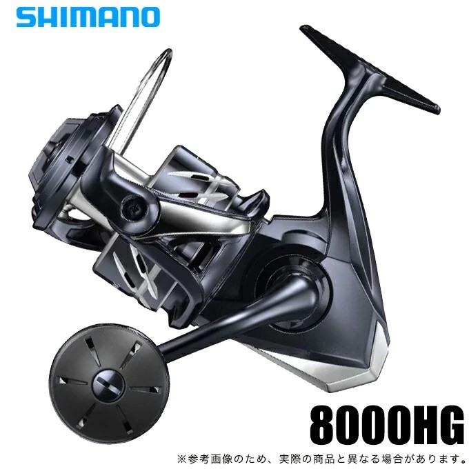 Shimano 24 Stradic SW 8000HG Spinning Reel Shipping from JAPAN New in Box