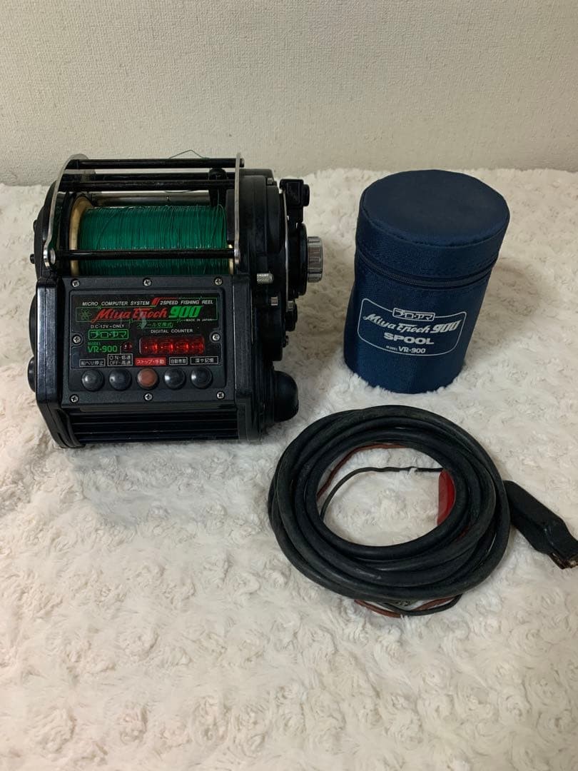 Miya Epoch VR-900 Electric Reel DC 12V Deep Sea Fishing Reel with Spare Spool