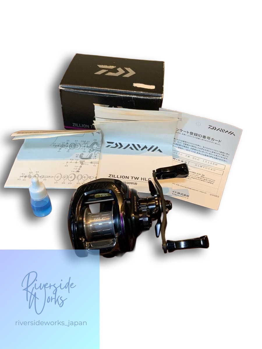 Daiwa Zillion TW HLC 1514SH Hyper Long Cast