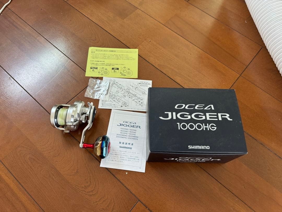 Shimano Ocea Jigger 1000HG Right Handle Jigging Reel Used Excellent