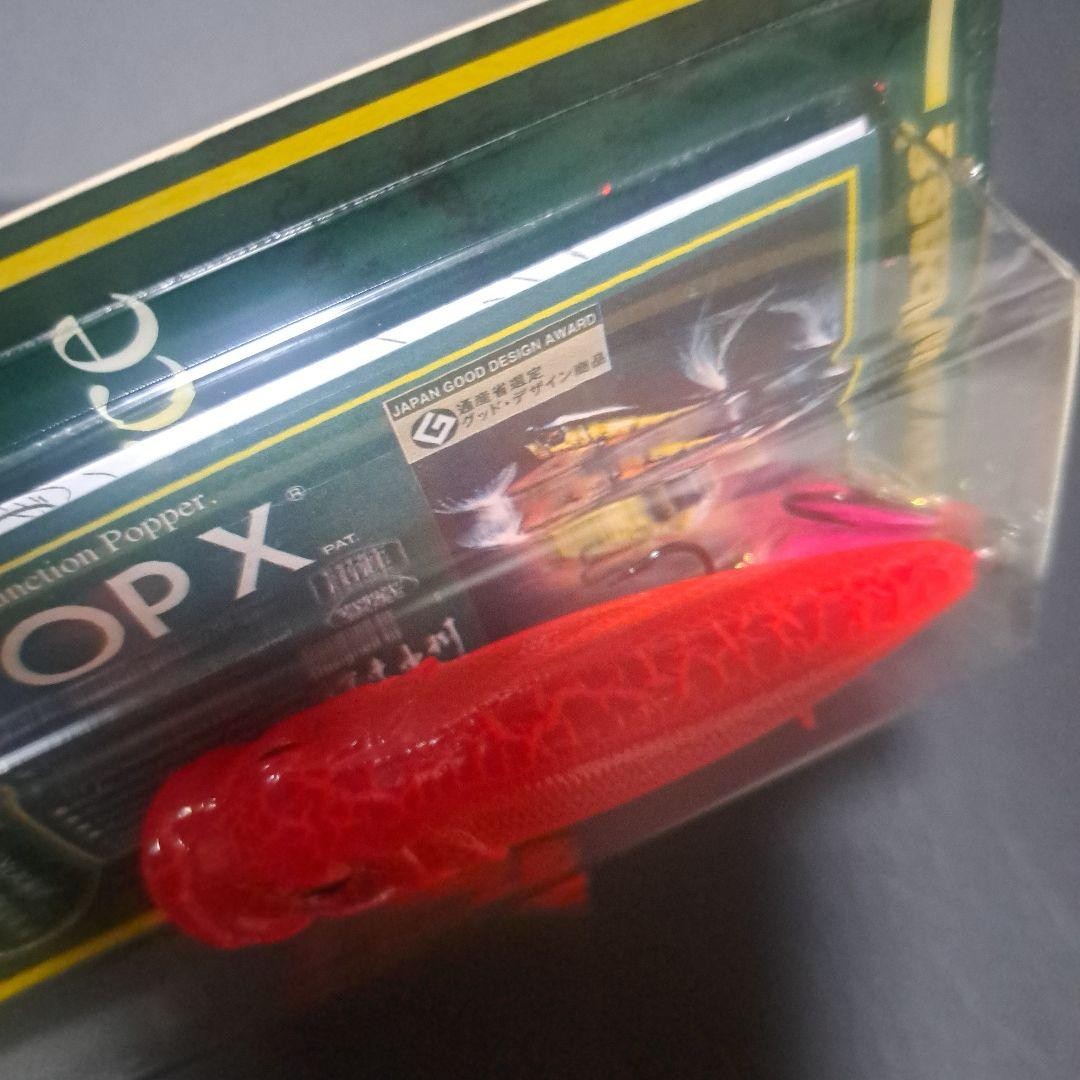 Megabass POP X MAT TIGER VR VIPER RED 2005 2pcs Set
