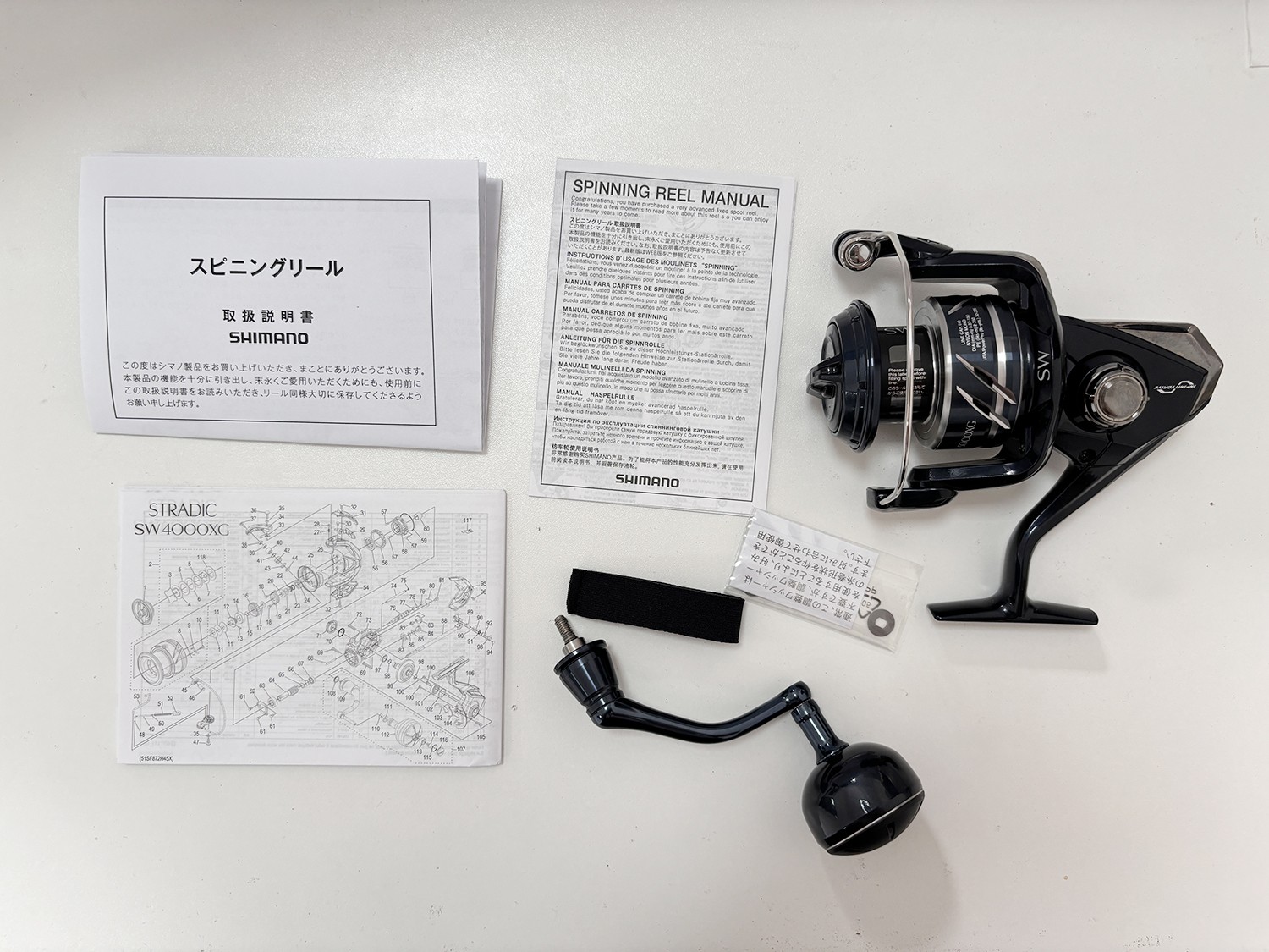 Shimano 24 STRADIC SW 5000XG Spinning Reel, 6.2:1 Gear Ratio