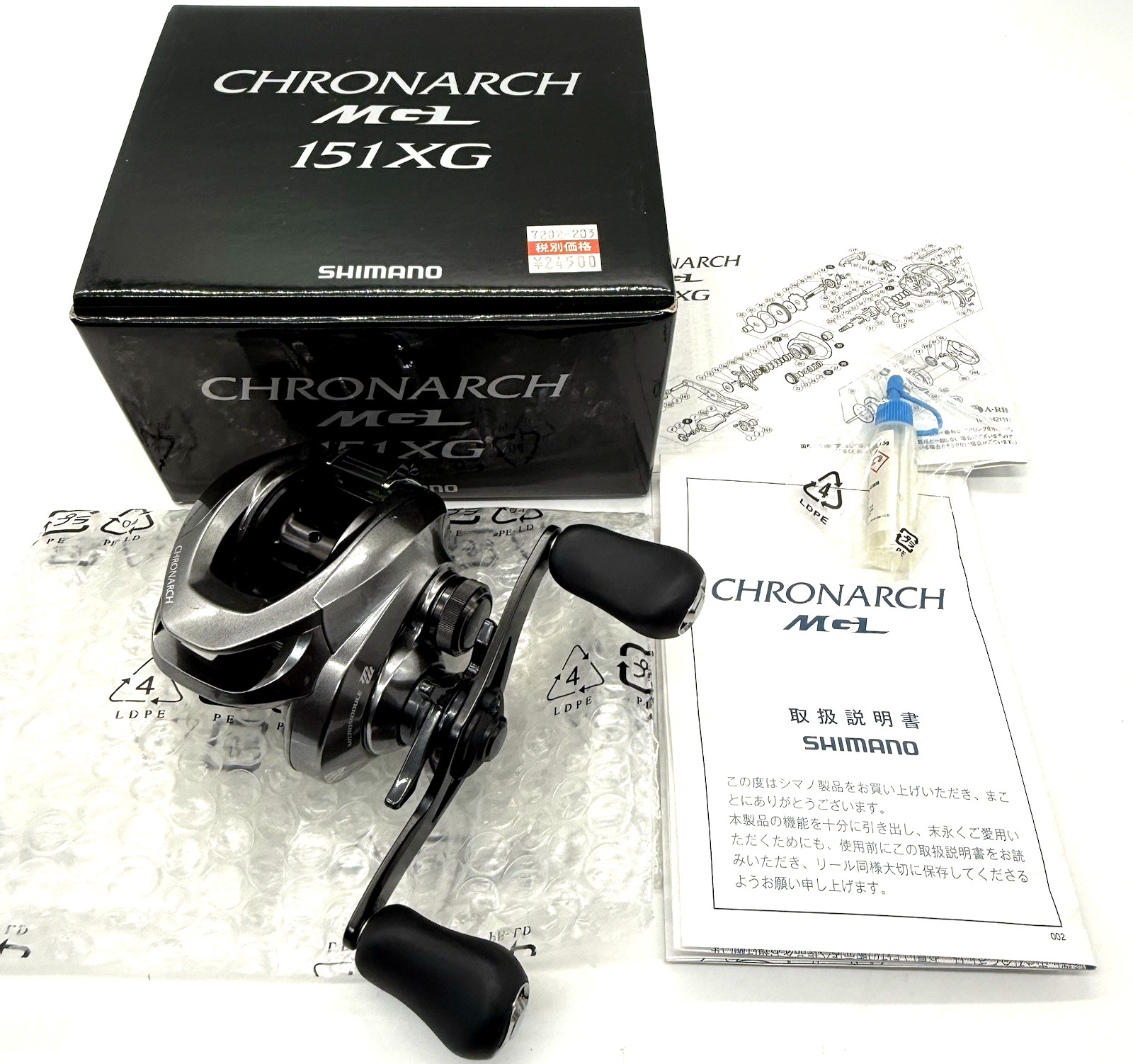 SHIMANO 17 CHRONARCH MGL 151XG Left Bait Casting Reel with Box „Excellent+++++“