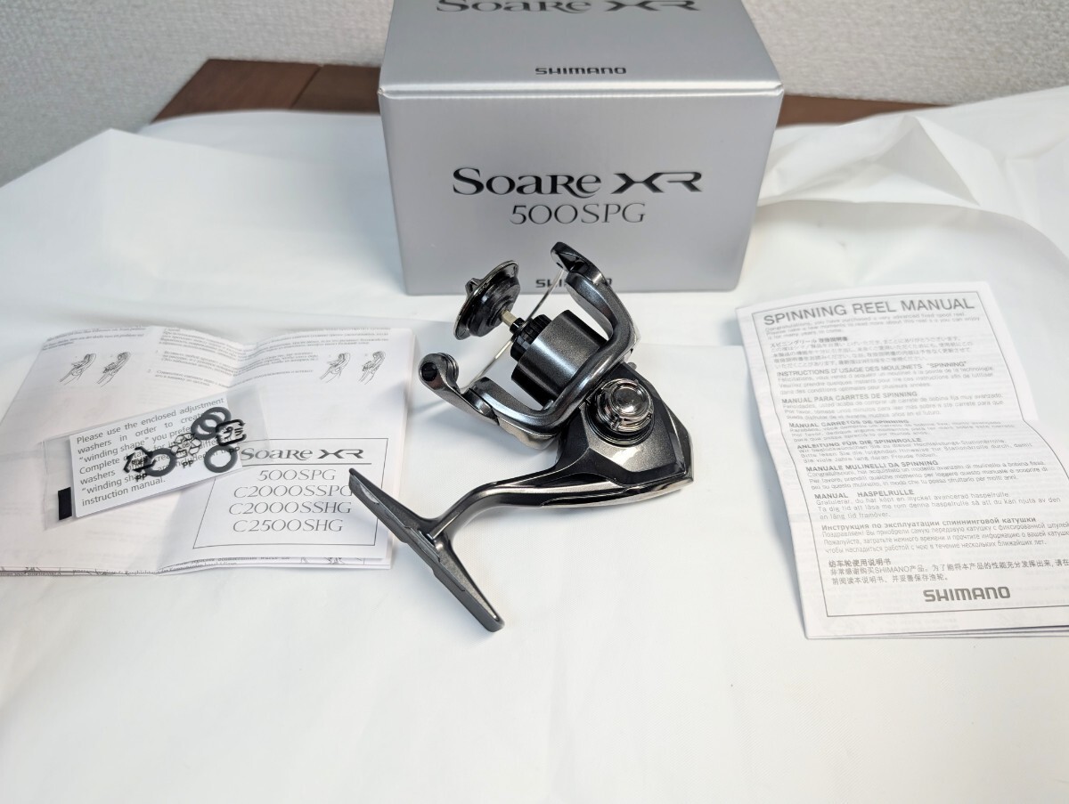 Shimano 25 Soare Tube 336Hf Xr 500Spg Main Body Only Has A Feeling Of Sharpness