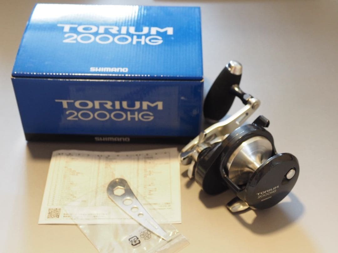 Shimano 20 Torium 2000HG Right-Hand Jigging Conventional Reel Used