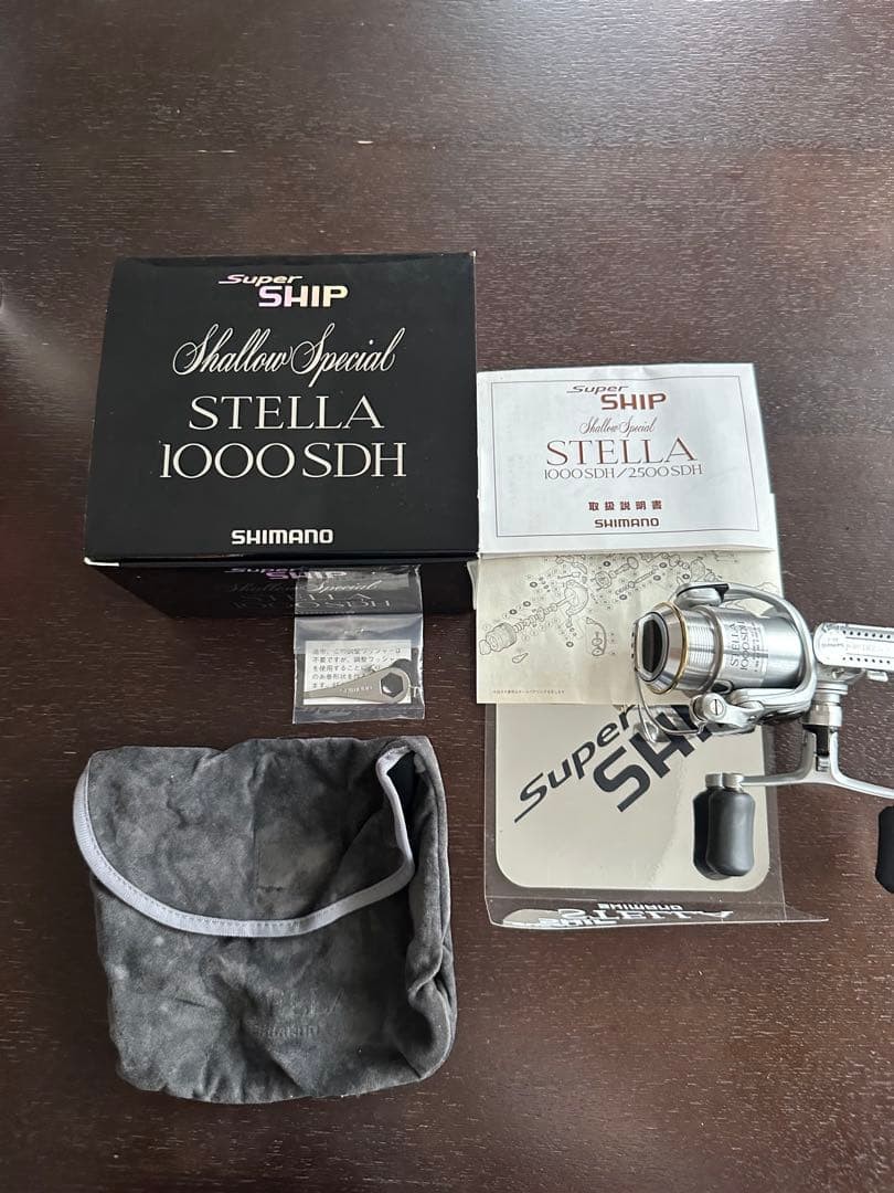 SHIMANO Stella 1000SDH Shallow Special Spinning Reel Used JDM Japan