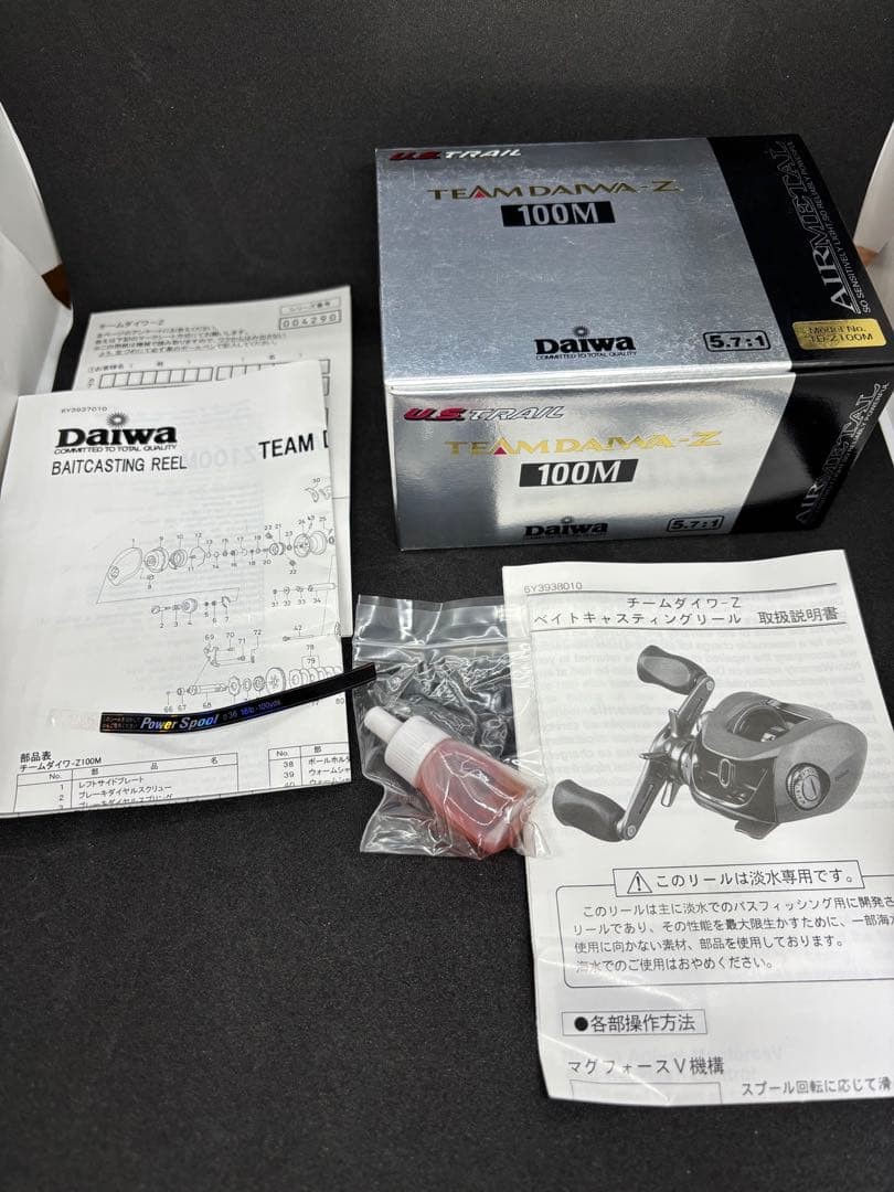 DAIWA TD-Z U.S.TRAIL 100M Fishing Reel Used JDM Japan