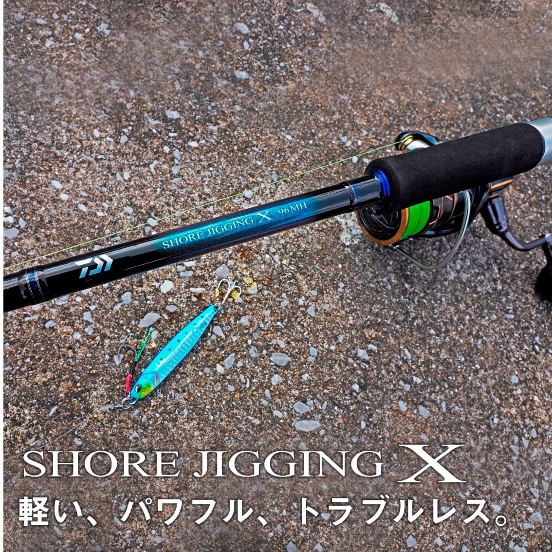 DAIWA Shore Jigging X 100MH Black