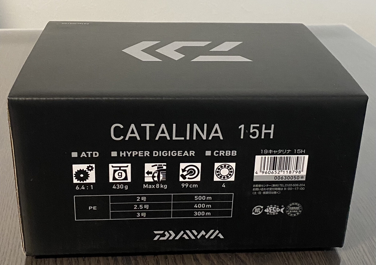 Daiwa Baitcasting Reel 19 CATALINA 15H Right 6.4:1 Fishing Reel IN BOX