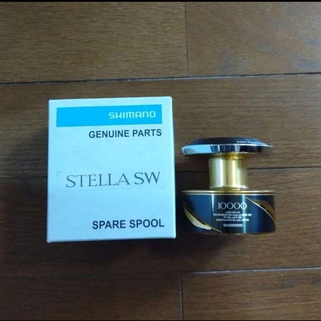Shimano 25 STELLA SW 10000HG/PG 110876