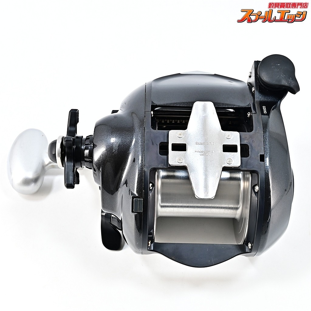Shimano ForceMaster 9000 Electric Fishing Reel (12 ForceMaster 9000)
