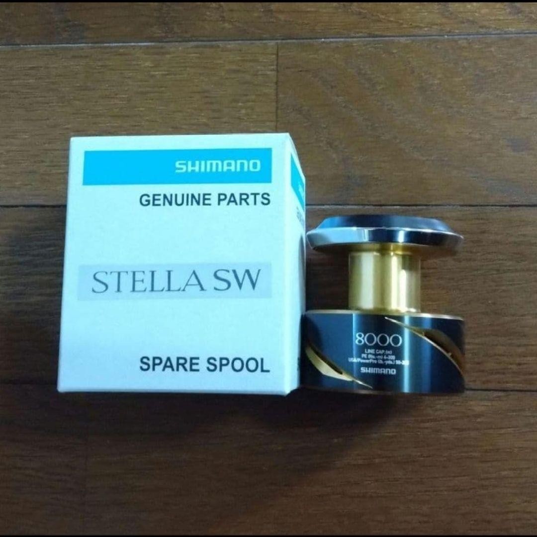 SHIMANO 25 STELLA SW 8000HG/XG/PG spool 821243