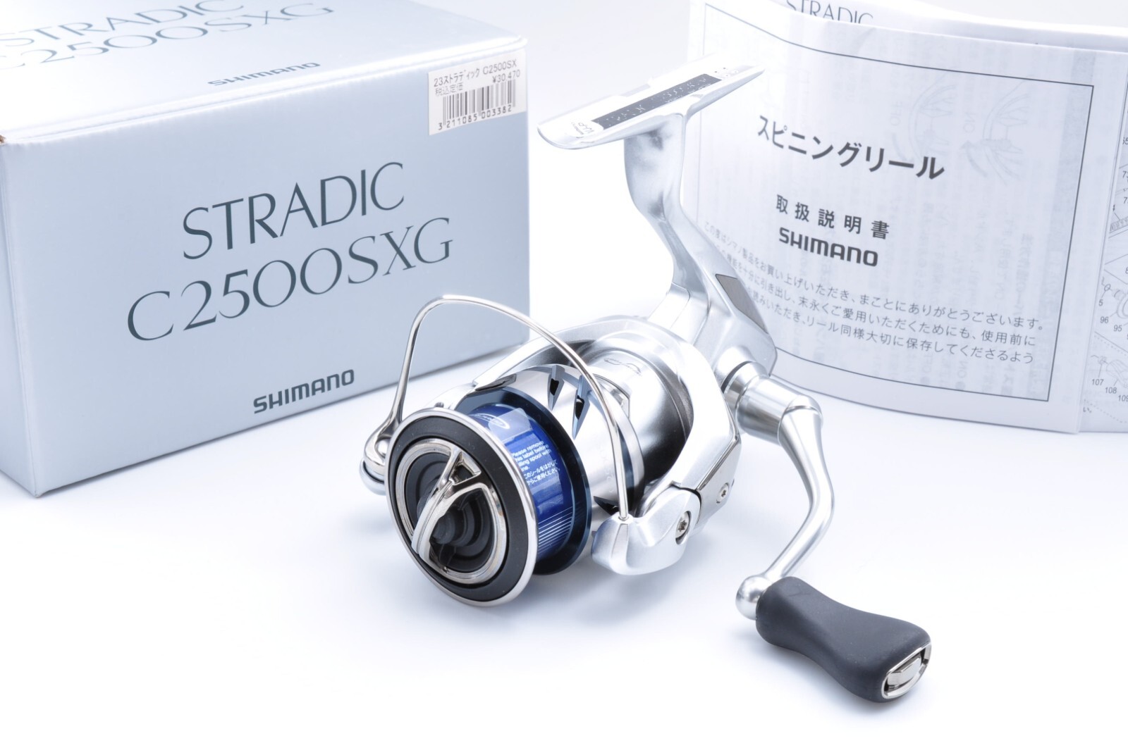 Shimano 23 STRADIC C2500SXG Spinning Reel From Japan w/Box