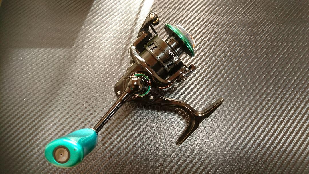 Light Custom Daiwa 21 Mr1000