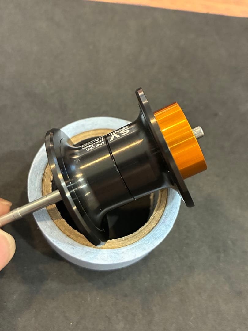 lb17 Daiwa 20 Tatula SV TW Genuine Spool